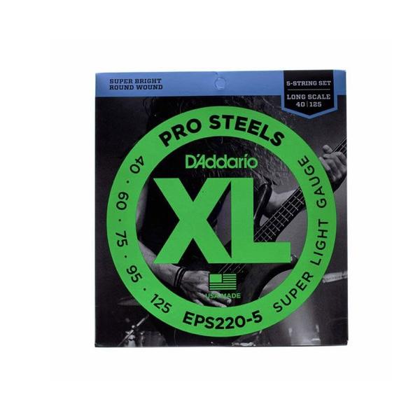Daddario_EPS2205_DAddario_Cordes_Basse_EPS220-5_ProSteels_5_cordes_Accessoires_Cordes_1